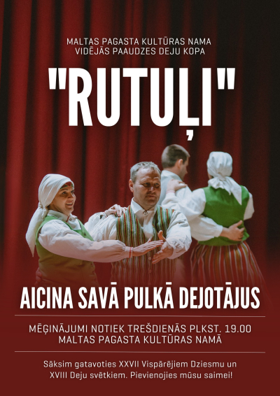 "Rutuļi" aicina pievienoties dejotāju pulkam