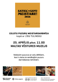 Puzuru meistardarbnīca