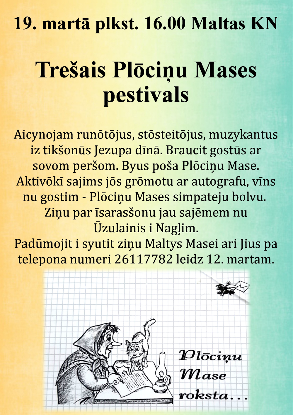 Trešais Plōciņu Mases pestivals