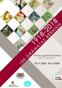 Bibliotēkā skatāma izstāde “100 grāmatas bērniem”