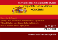 Maltas Mūzikas skola aicina uz koncertu