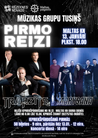 Mūzikas grupu tusiņš &quot;Pirmo reizi&quot;