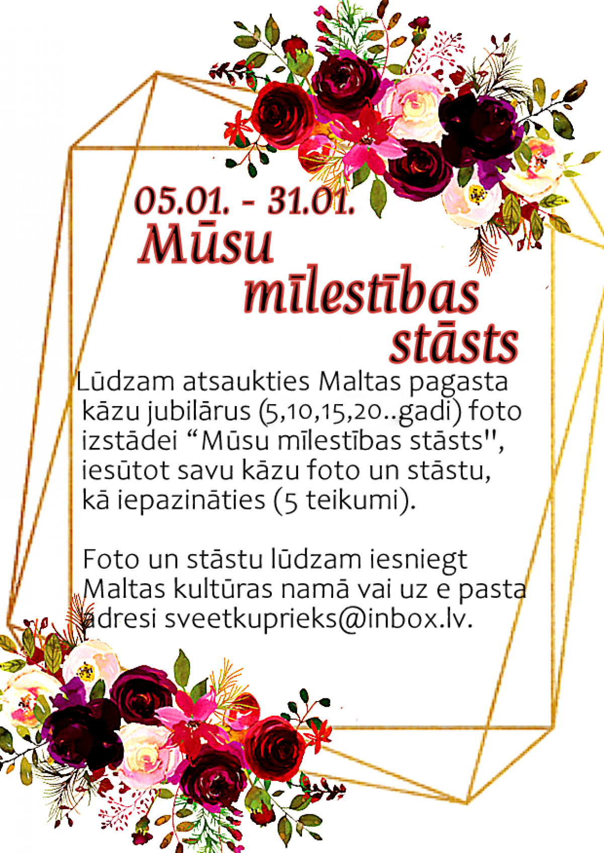 &quot;Mūsu mīlestības stāsts&quot;