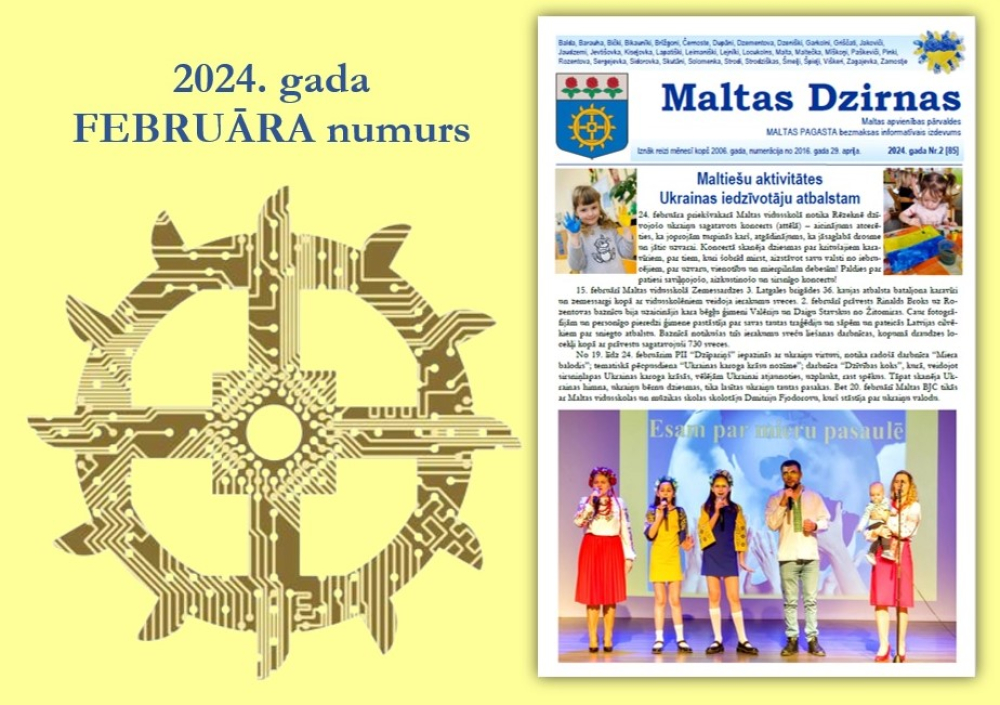 Informatīvā izdevuma &quot;Maltas Dzirnas&quot; februāra numurs