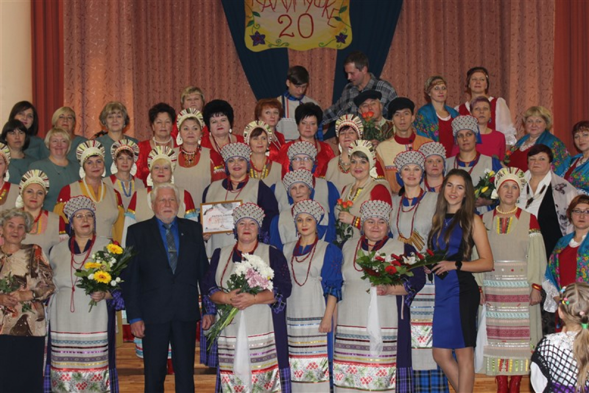Maltas kultūras nama krievu dziesmu ansamblim “Kalinuška” 20 gadi