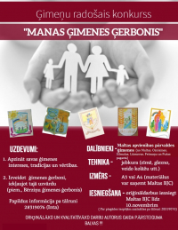 Izsludināts konkurss &quot;Manas ģimenes ģerbonis&quot;