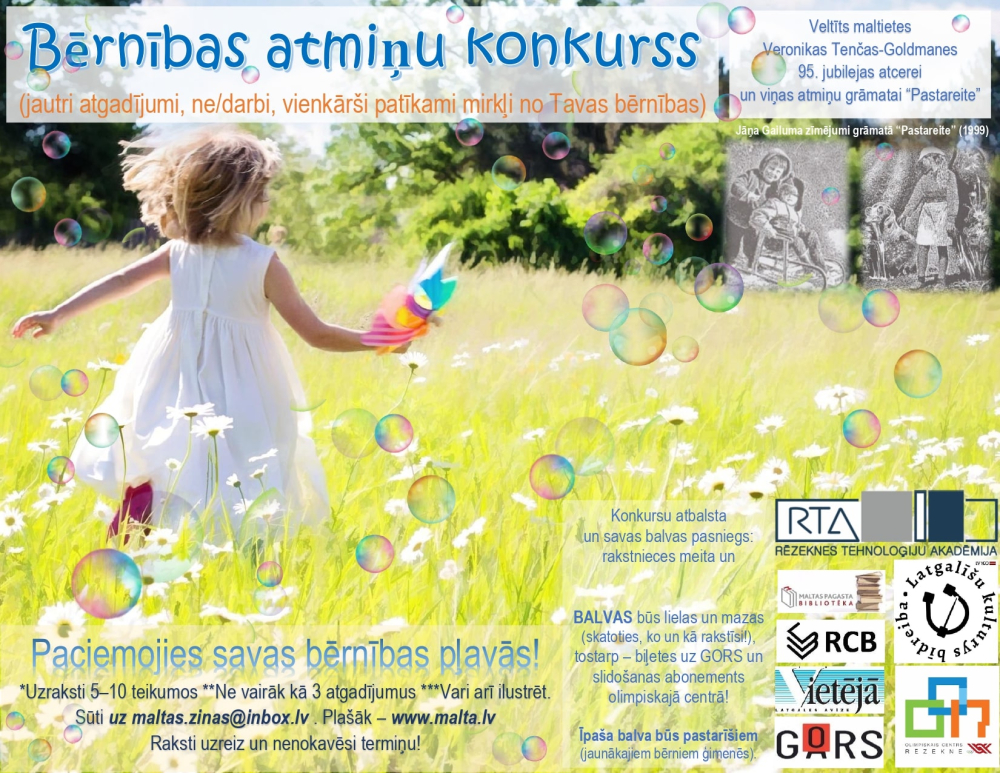 Bērnības atmiņu konkurss [uzlādē sevi un pasauli ar pozitīvo enerģiju]